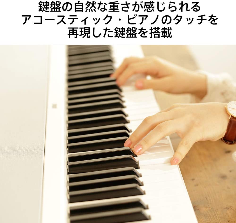 本体ご購入だけで 嬉しい特典が Png ホワイト ピアノ キーボード B2 Wh イシバシ楽器 web shop コルグ Korg 限定特典 純正ダストカバー クロスキーカバー ステレオミニケーブル付 コルグ デジタル ピアノ 本体ご購入だけで 嬉しい特典が Png ホワイト ピアノ キーボード B2 Wh イシバシ楽器 web shop コルグ Korg 限定特典 純正ダストカバー クロスキーカバー ステレオミニケーブル付 コルグ デジタル ピアノ
