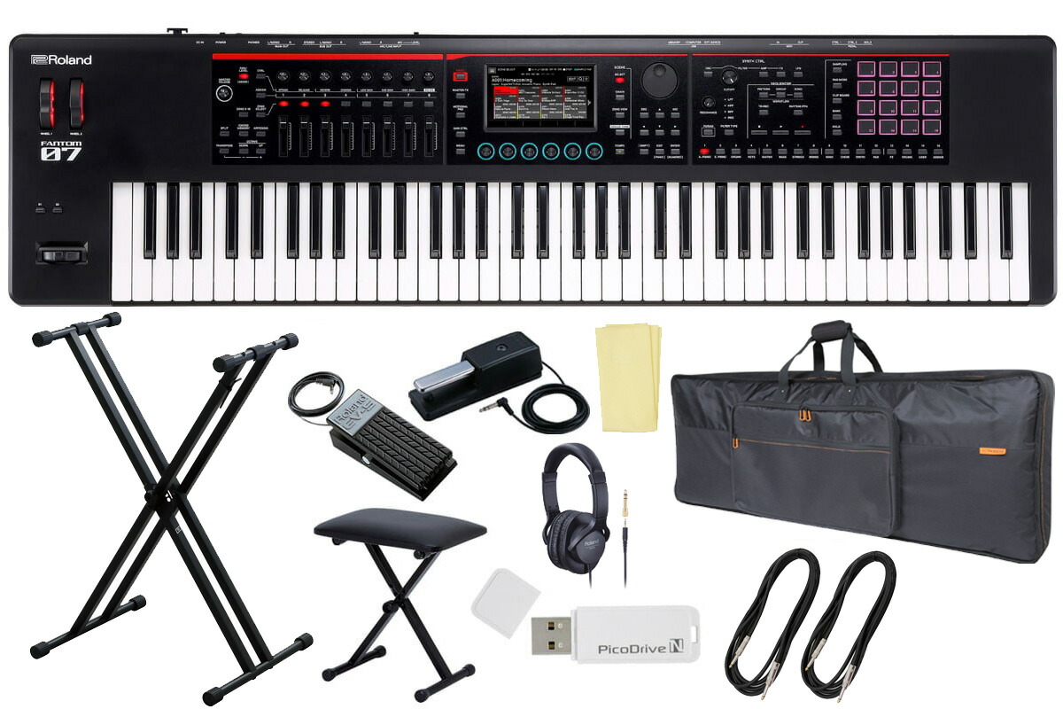 Roland ローランド / FANTOM-07【コンプリートセット！】76鍵盤 多用途シンセサイザー【YRK】