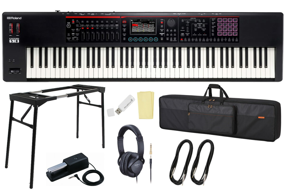 楽天市場】Roland FANTOM-08 鍵盤堂プレミアム・セット【オヤイデ