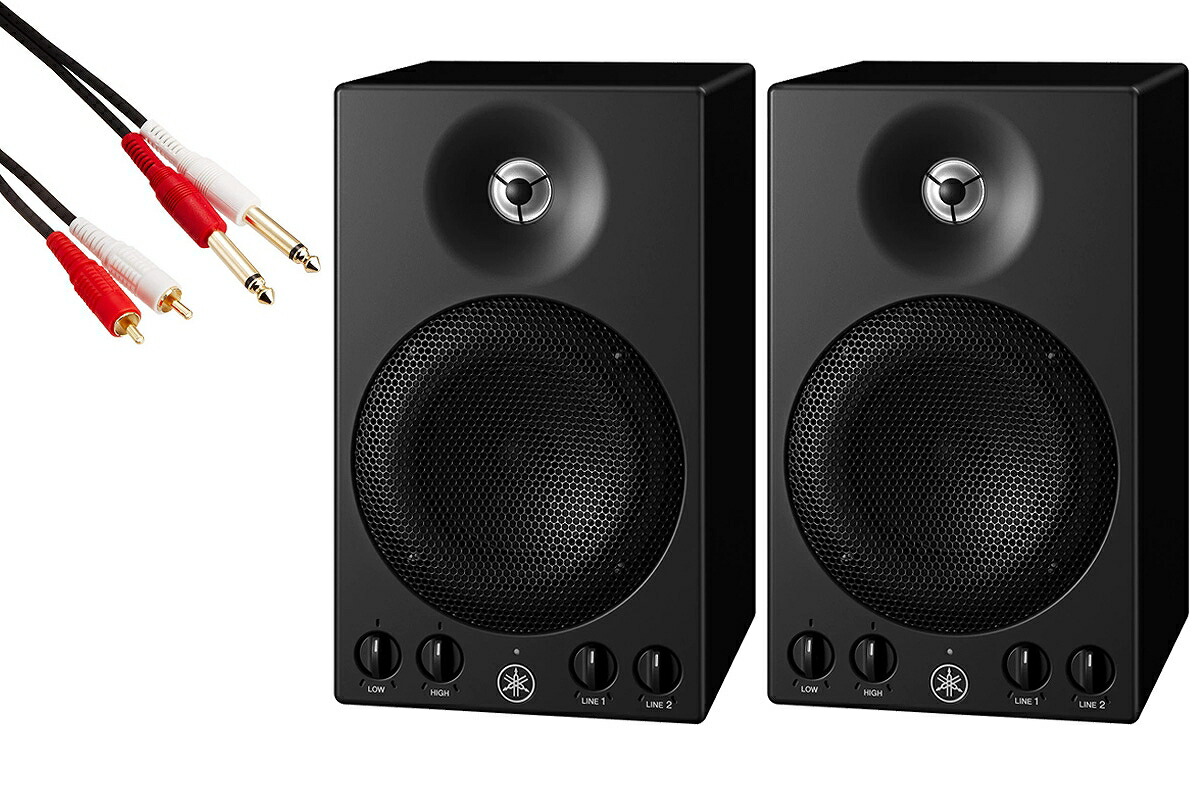 YAMAHA ヤマハ / MSP3A (ペア)【ケーブルセット!】 リファレンスモニター《特典つき!》