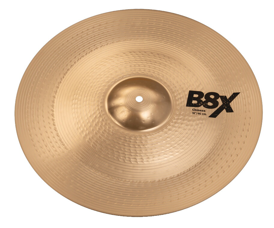 SABIAN / B8X-18C 18インチ チャイニーズ シンバル【お取り寄せ商品】｜イシバシ楽器　ＷＥＢ　ＳＨＯＰ