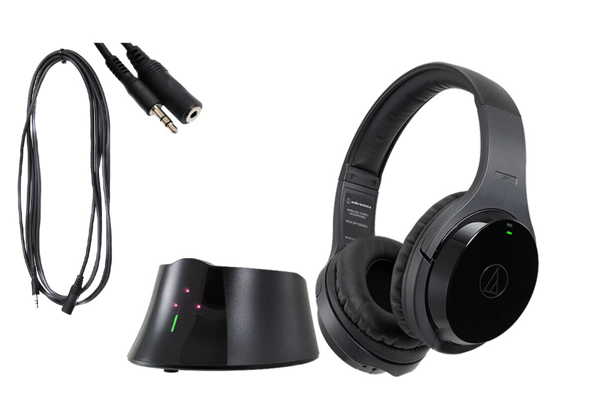 audio-technica オーディオテクニカ / ATH-EP1000IR -延長ステレオミニ3m付- 楽器用ワイヤレスヘッドホンシステム