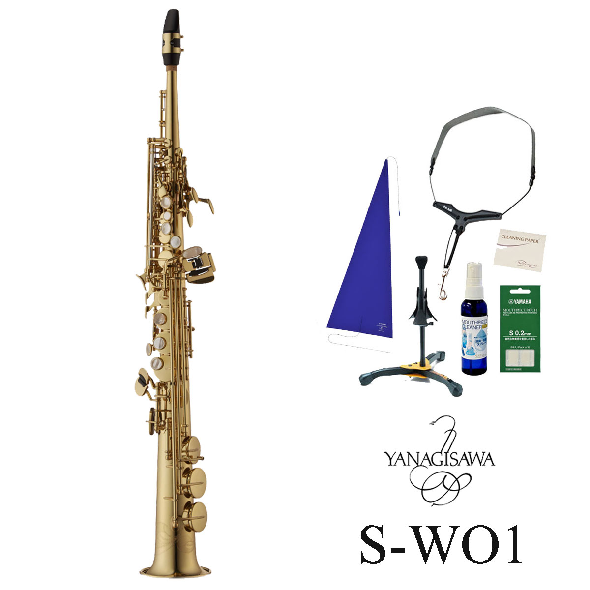 Yanagisawa S-WO1 ヤナギサワ ソプラノサックス イエローブラス ラッカー仕上げ 《SSセット》