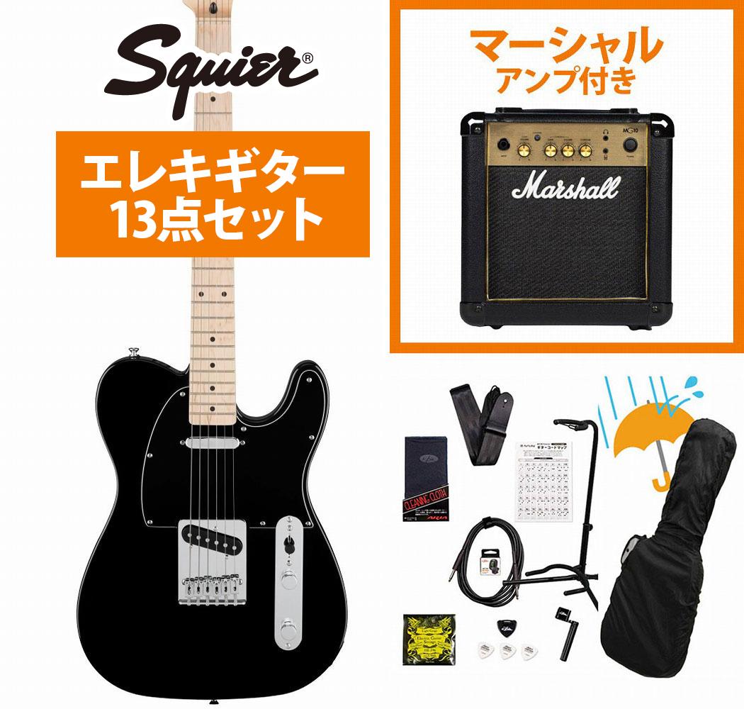 楽天市場】Fender / Made In Japan SILENT SIREN Telecaster
