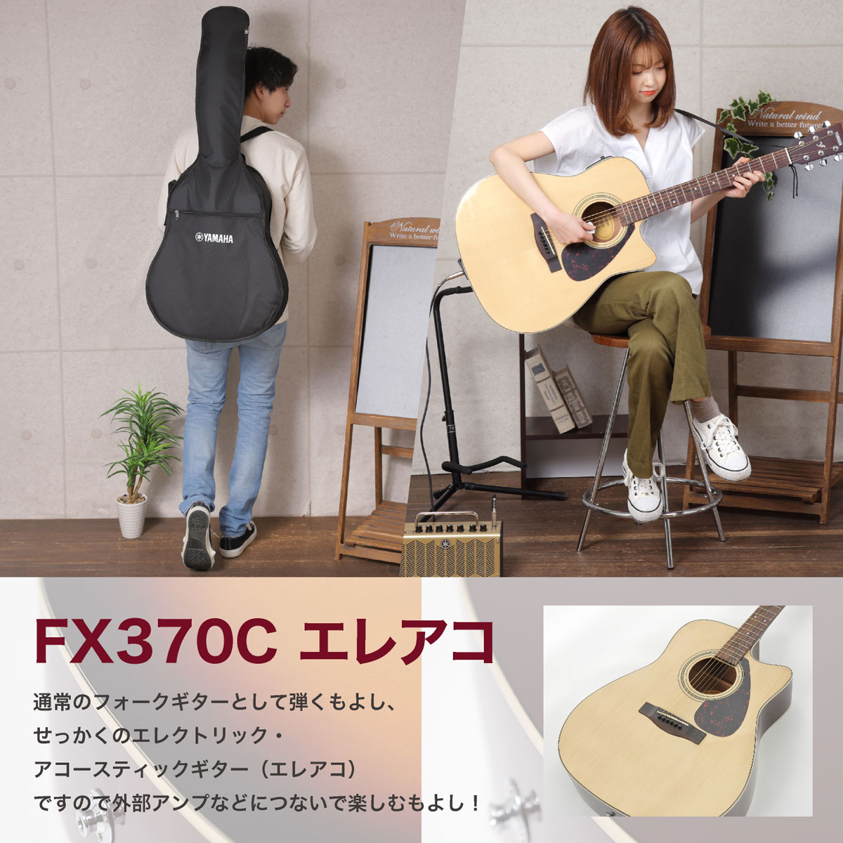 大流行中！ YAMAHA FG830 アコースティックギター タバコブラウンサン