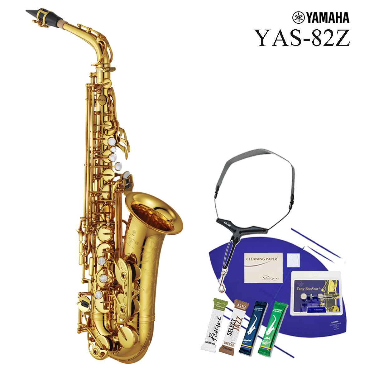 新商品 YAMAHA YAS-82Z ヤマハ カスタム アルトサックス ラッカー仕上 《バードストラップセット》 fucoa.cl