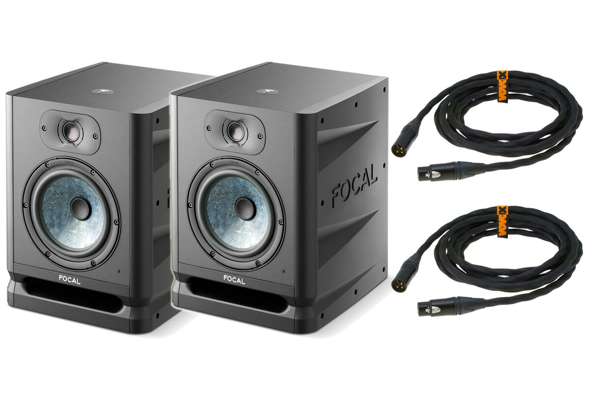 FOCAL ALPHA EVO 65 ペア フォーカル アクティブスピーカー-