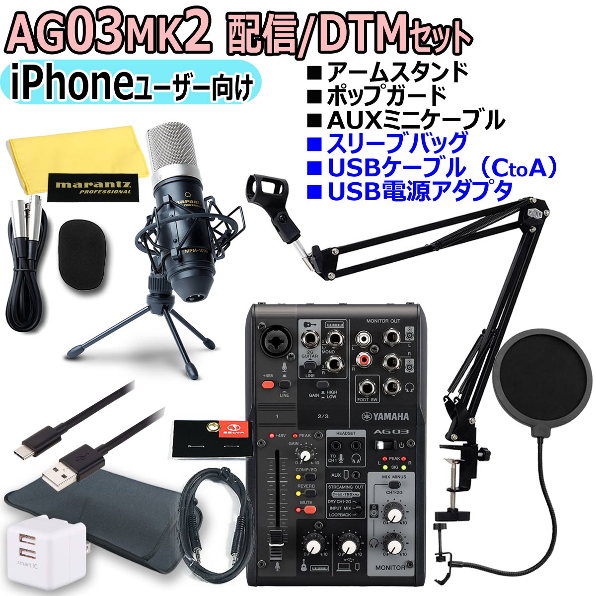 楽天市場】【あす楽対象商品】audio-technica / AT2020 コンデンサー 