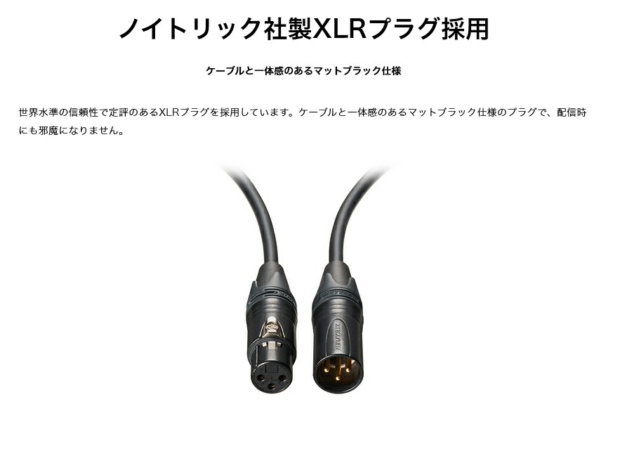 日本全国 送料無料 audio-technica AT2040 ダイナミックマイク BX9スターティングセット -3m純正ハイエンドマイクケーブル  アームスタンド付- fucoa.cl