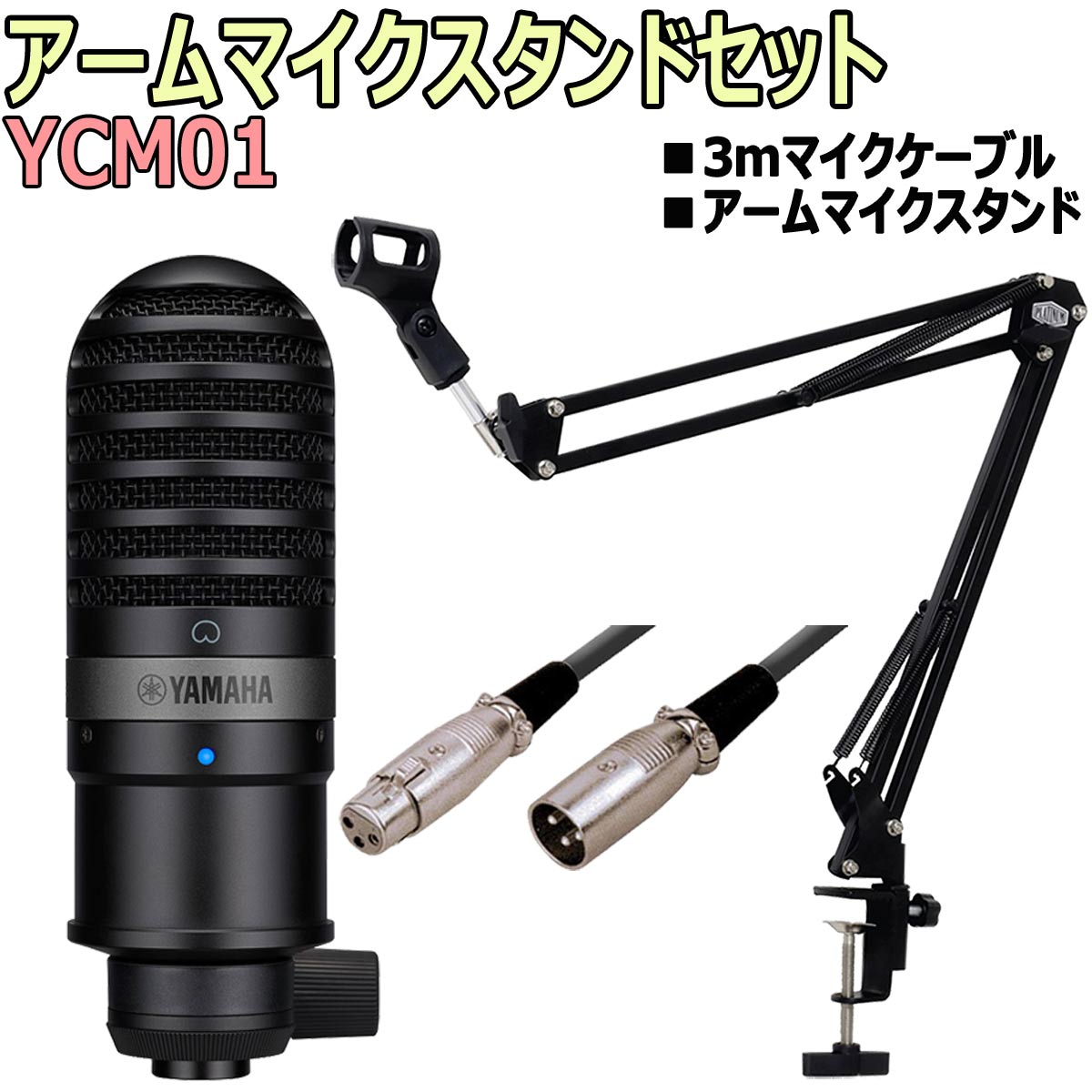 楽天市場】【あす楽対象商品】Electro-Voice / EVERSE8-W (ホワイト