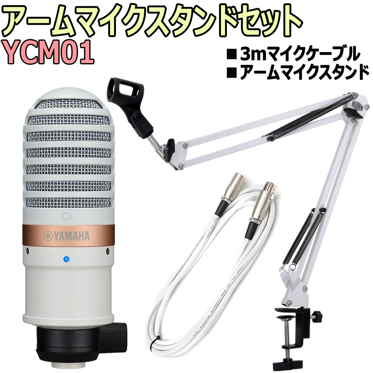 楽天市場】【あす楽対象商品】Electro-Voice / EVERSE8-W (ホワイト