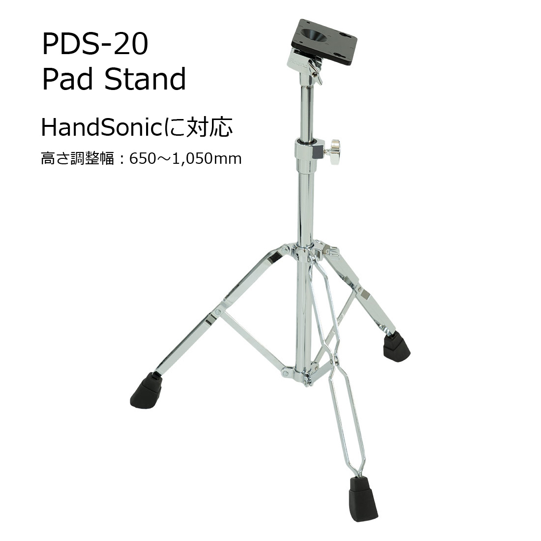 HPD-20 HandSonic デジタルハンドパーカッション-connectedremag.com