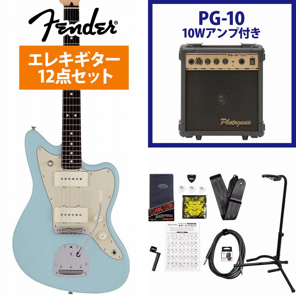 2022SUMMER/AUTUMN新作 Fender Japan ベースアンプ - 通販