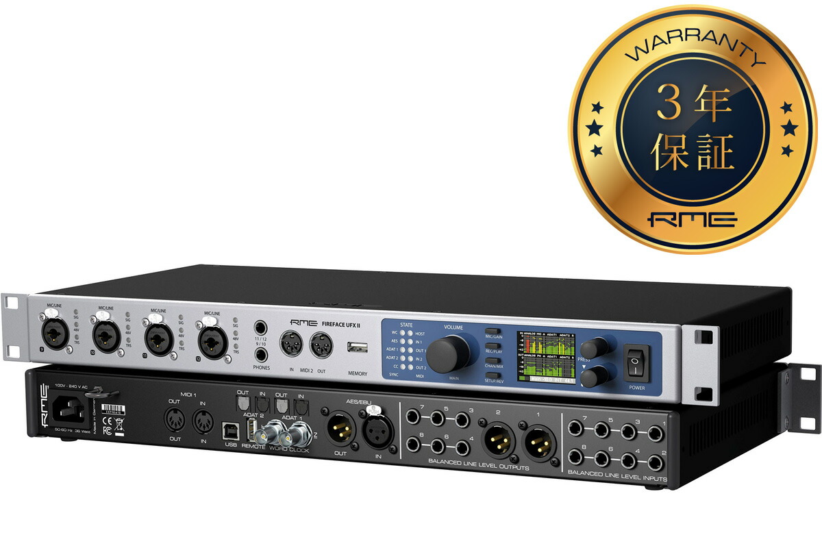 楽天市場】RME FIREFACE UCX II 【ユーザー登録で3年保証】安心