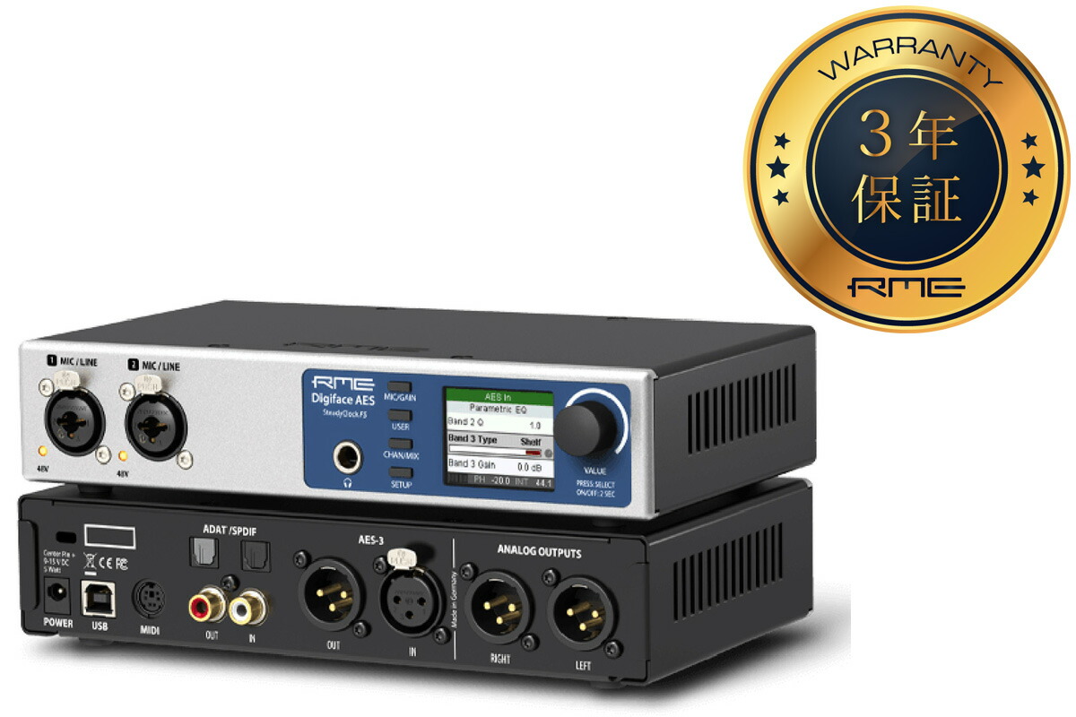 楽天市場】RME アールエムイー / Fireface UCX II 20入力20出力