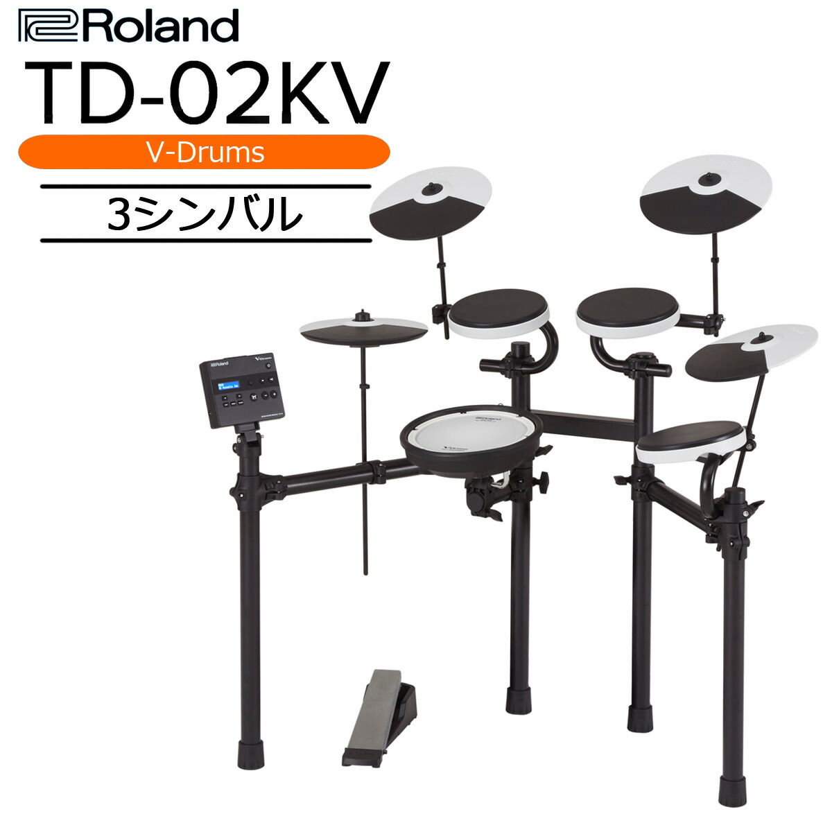 TAMA ドラムスローン HT130 Amazon | TAMA タマ スタンダード ドラム・スローン HT130