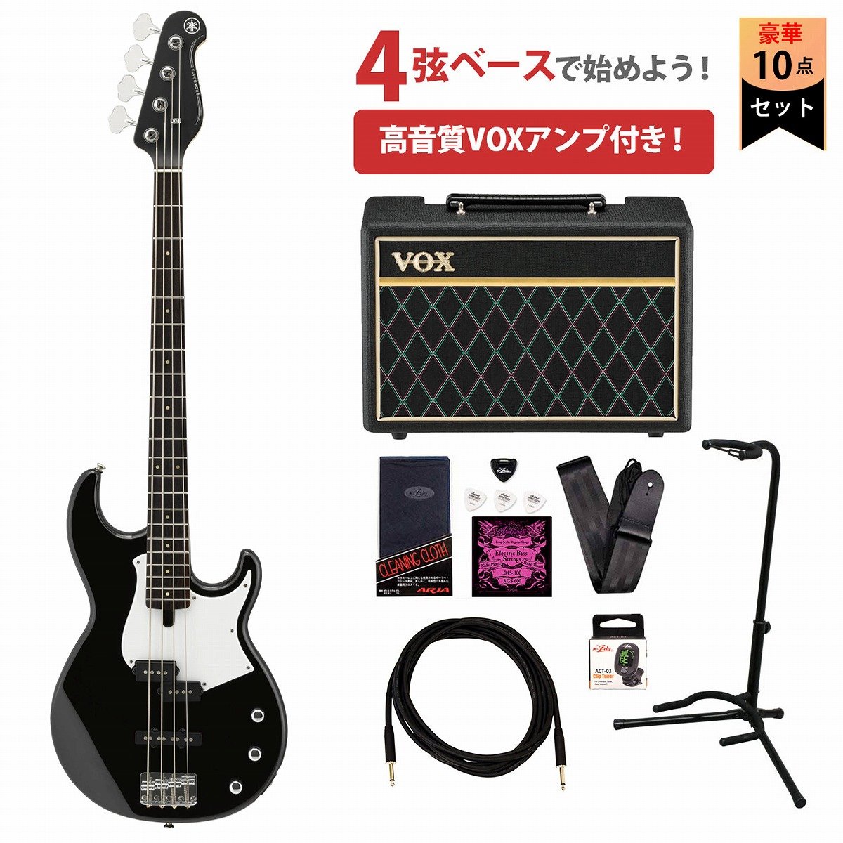[付属品有]Yamaha BB234 ソフトケース,ストラップ,取説,保証書付 mt0114097_m.jpg
