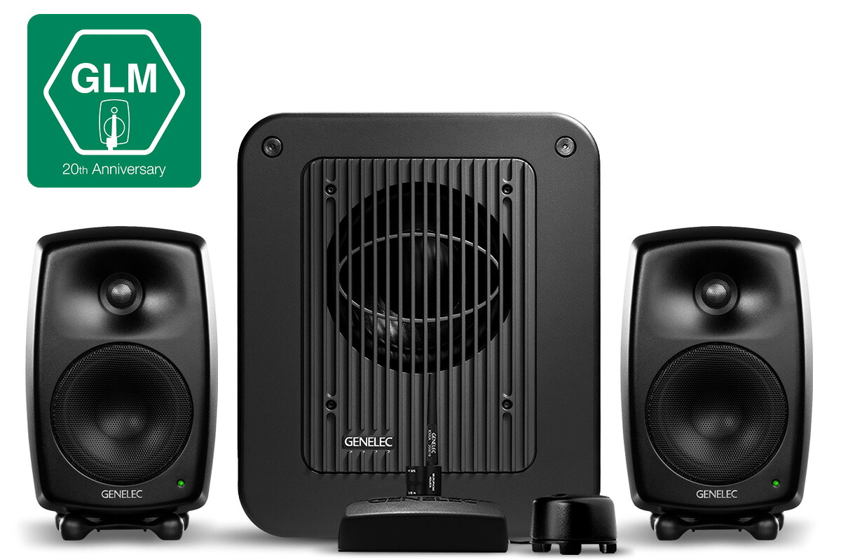 GENELEC ジェネレック / 8330AM+7350APM 2.1ch GLM Studio【お取り寄せ商品】《納期別途ご案内》【PNG】