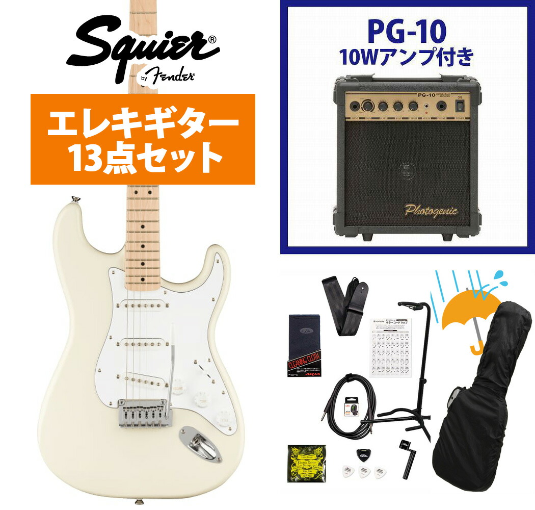 Squier by Fender / Affinity Series Stratocaster Maple Fingerboard White Pickguard Olympic White PG-10アンプ付属エレキギター初心者セットR【YRK】 30,238円