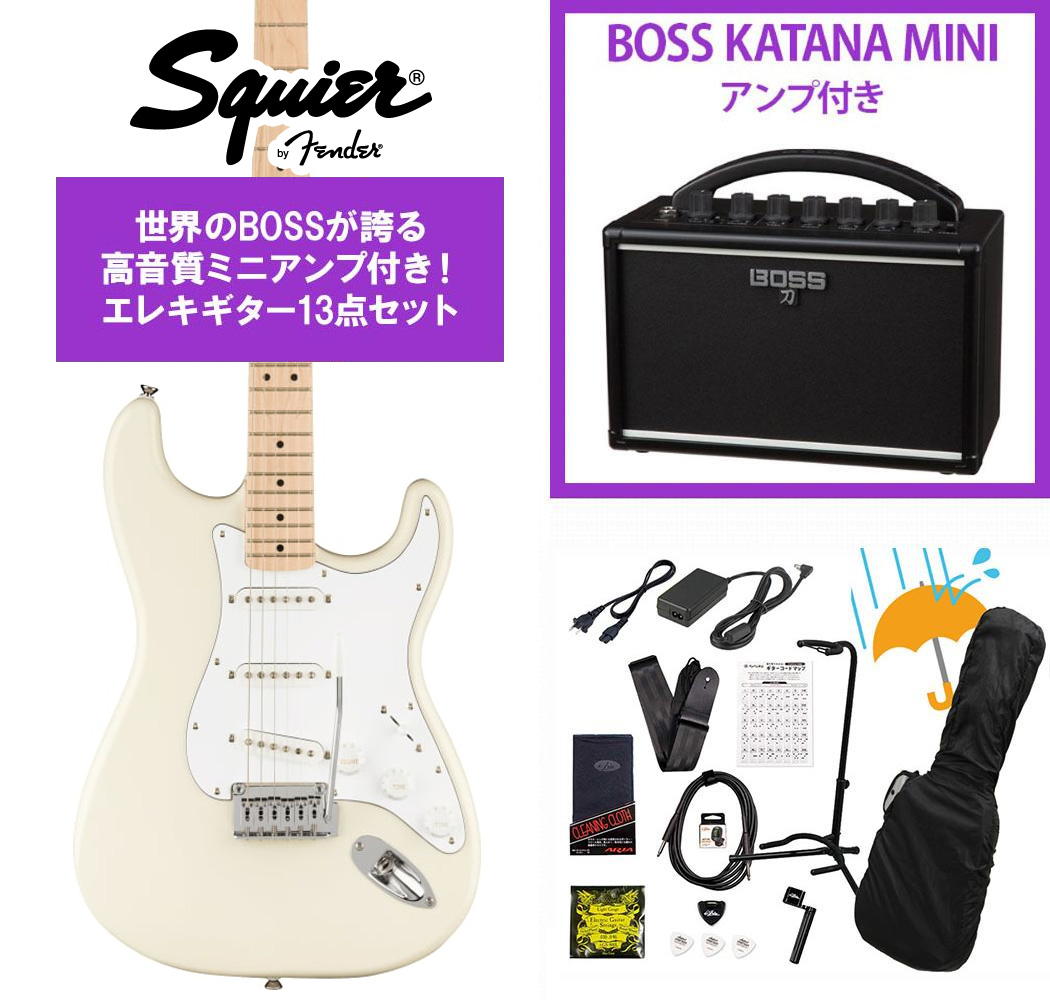 Squier by Fender / Affinity Series Stratocaster Maple Fingerboard White Pickguard Olympic White BOSS KATANA MINI アンプ付き13点セット！【YRK】