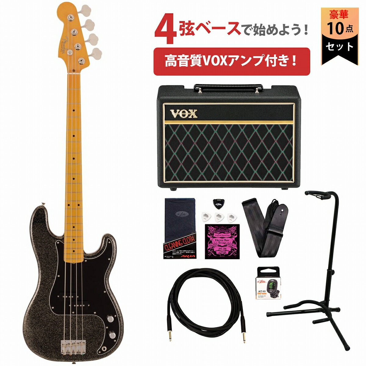 楽天市場】Fender USA / American Performer Jazz Bass Maple