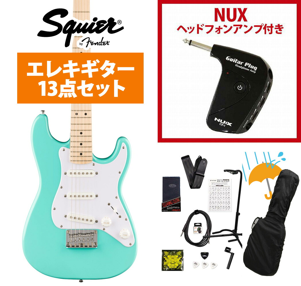 Squier by Fender / Mini Stratocaster Maple Fingerboard White Pickguard Sea Foam Green [コンパクトエレキギター] GP-1アンプ付属エレキギター初心者セットR【YRK】