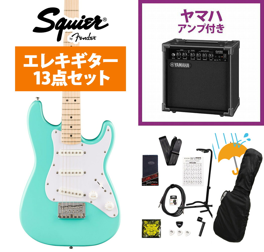 Squier by Fender / Mini Stratocaster Maple Fingerboard White Pickguard Sea Foam Green [コンパクトエレキギター] YAMAHA GA15IIアンプ付属初心者セットR【YRK】 35,490円