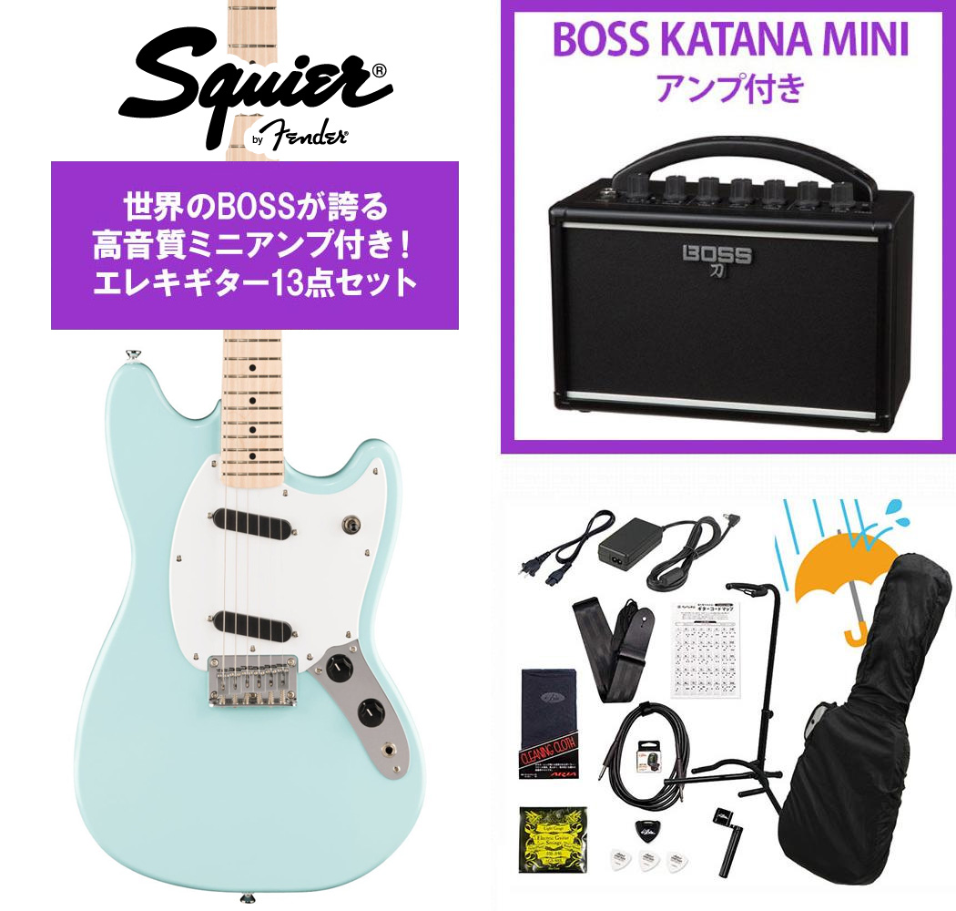 Squier by Fender / Squier Sonic Mustang Maple Fingerboard White Pickguard Daphne Blue BOSS KATANA MINI アンプ付き13点セット！【YRK】