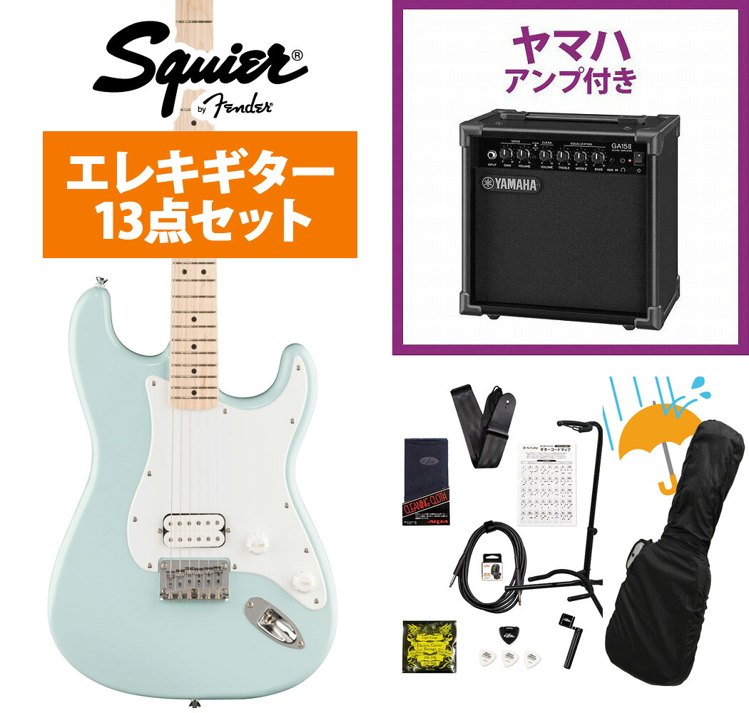 Squier by Fender / Squier Sonic Stratocaster HT H Maple Fingerboard White Pickguard Sonic Blue YAMAHA GA15IIアンプ付属初心者セットR【YRK】