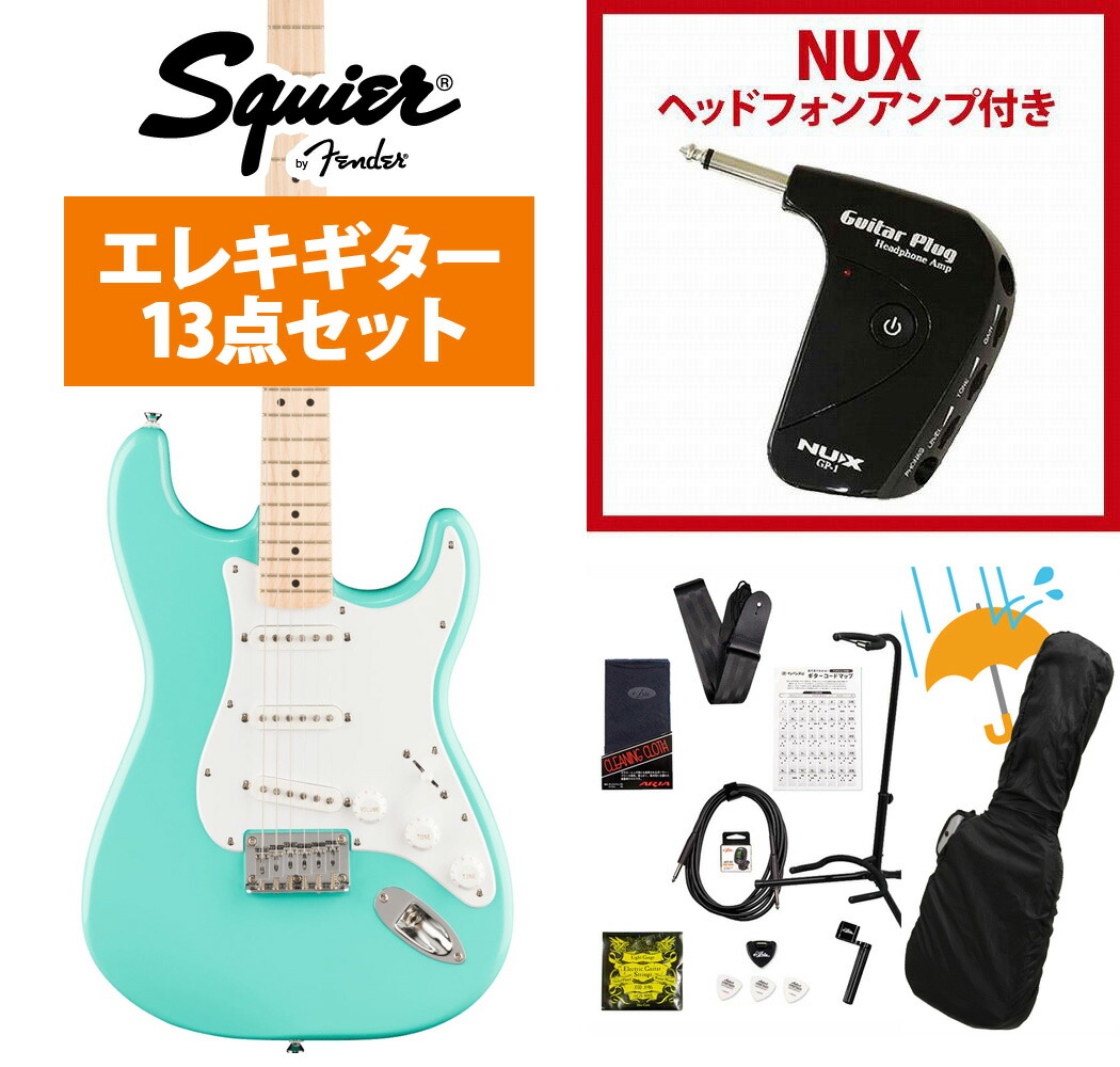 Squier by Fender / Squier Sonic Stratocaster HT Maple Fingerboard White Pickguard Sea Foam Green GP-1アンプ付属エレキギター初心者セットR【YRK】 27,430円