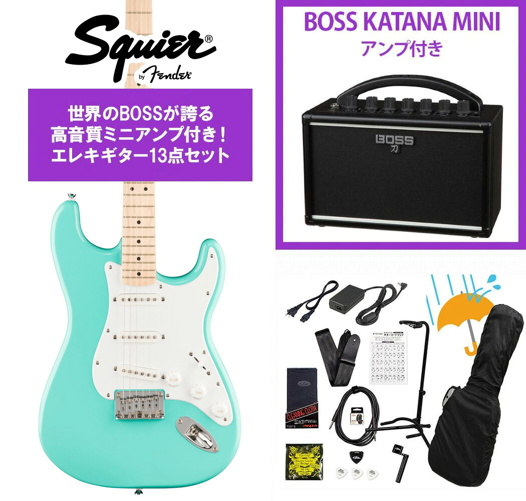 Squier by Fender / Squier Sonic Stratocaster HT Maple Fingerboard White Pickguard Sea Foam Green BOSS KATANA MINI アンプ付き13点セット！【YRK】