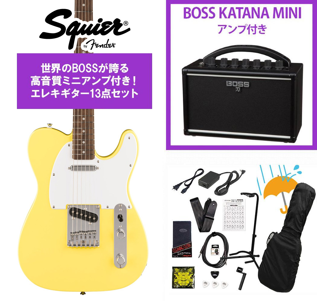 Squier by Fender / Squier Sonic Telecaster Laurel Fingerboard White Pickguard Canary Yellow BOSS KATANA MINI アンプ付き13点セット！【YRK】