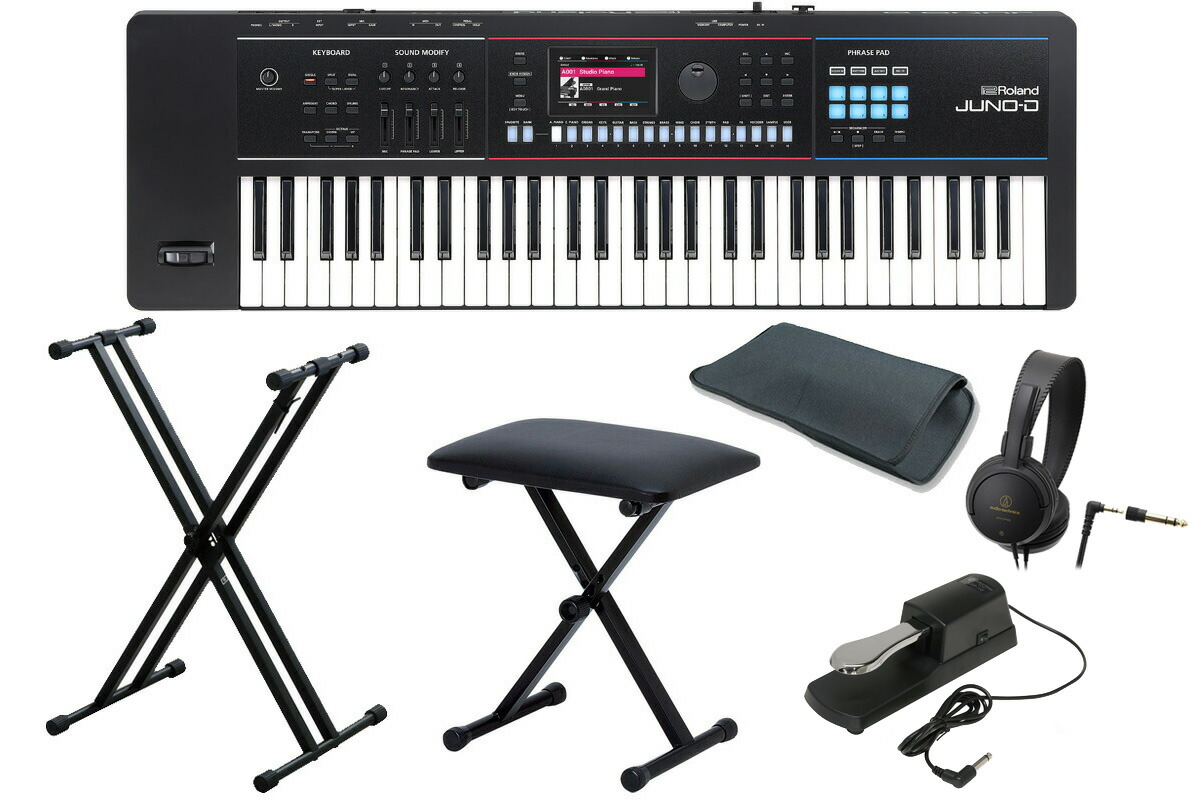 《背負える専用キャリング・ケース プレゼント！》Roland ローランド / JUNO-D6 [X型キーボードスタンド ＆ キーボードベンチセット！] ベロシティー対応 61鍵シンセサイザー (JUNO-D)｜イシバシ楽器　ＷＥＢ　ＳＨＯＰ