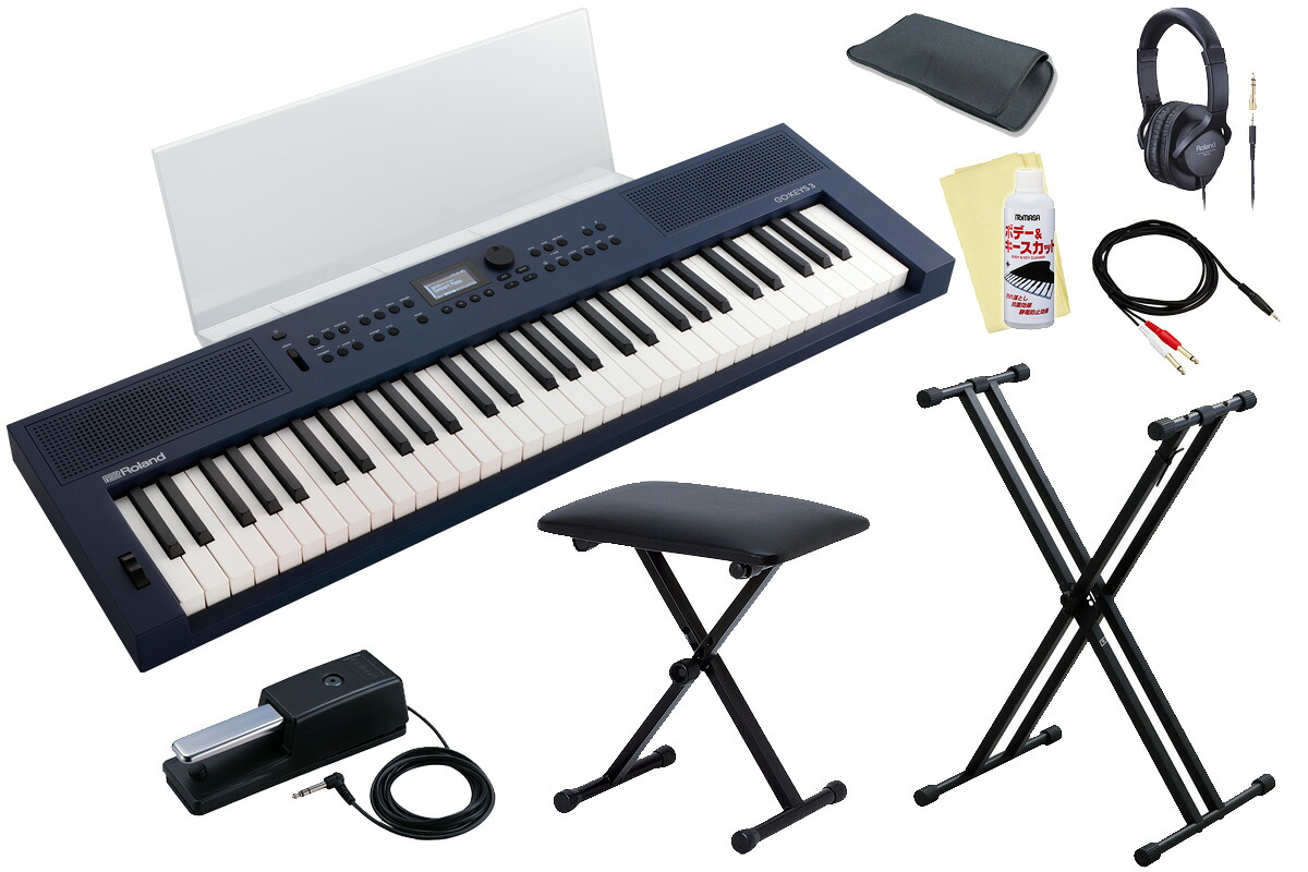 Roland ローランド / GOKEYS3-MU [キーボードスタンド + 椅子 + ケーブルセット] (GO:KEYS 3) ミッドナイトブルー Digital Keyboard【PNG】