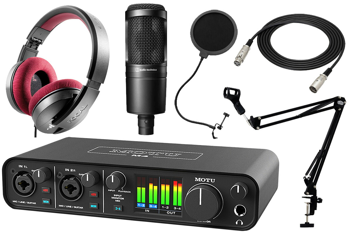 MOTU マークオブザユニコーン / M4 [Listen Pro + AT2020 配信セット！] USB-Cオーディオ・インターフェース