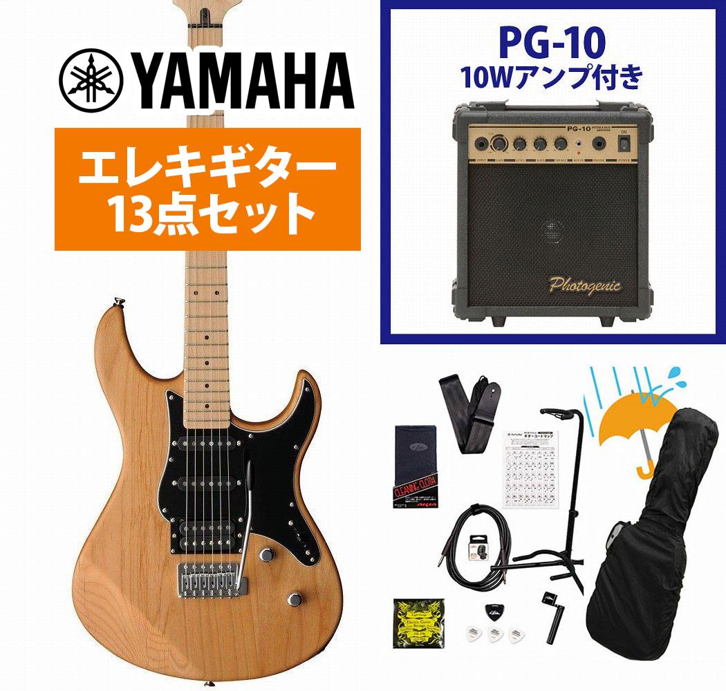 YAMAHA / PACIFICA 112VMX YNS (イエローナチュラルサテン) ブラックピックガード PG-10アンプ付属エレキギター初心者セットR【PNG】|イシバシ楽器 WEB SHOP