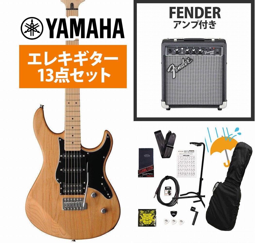 YAMAHA / PACIFICA 112VMX YNS (イエローナチュラルサテン) ブラックピックガード Fender 10Wアンプ付属エレキギター初心者セットR【PNG】