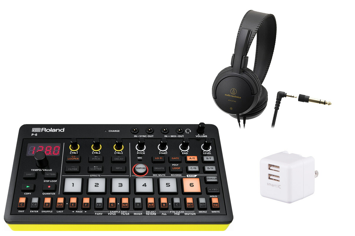 楽天市場】Roland AIRA Compact S-1 TWEAK SYNTHESIZER + USB