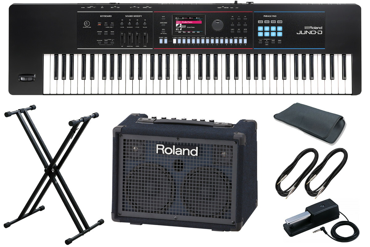 楽天市場】Roland ローランド / JUNO-D7 [アクセサリーセット！] ベロ 