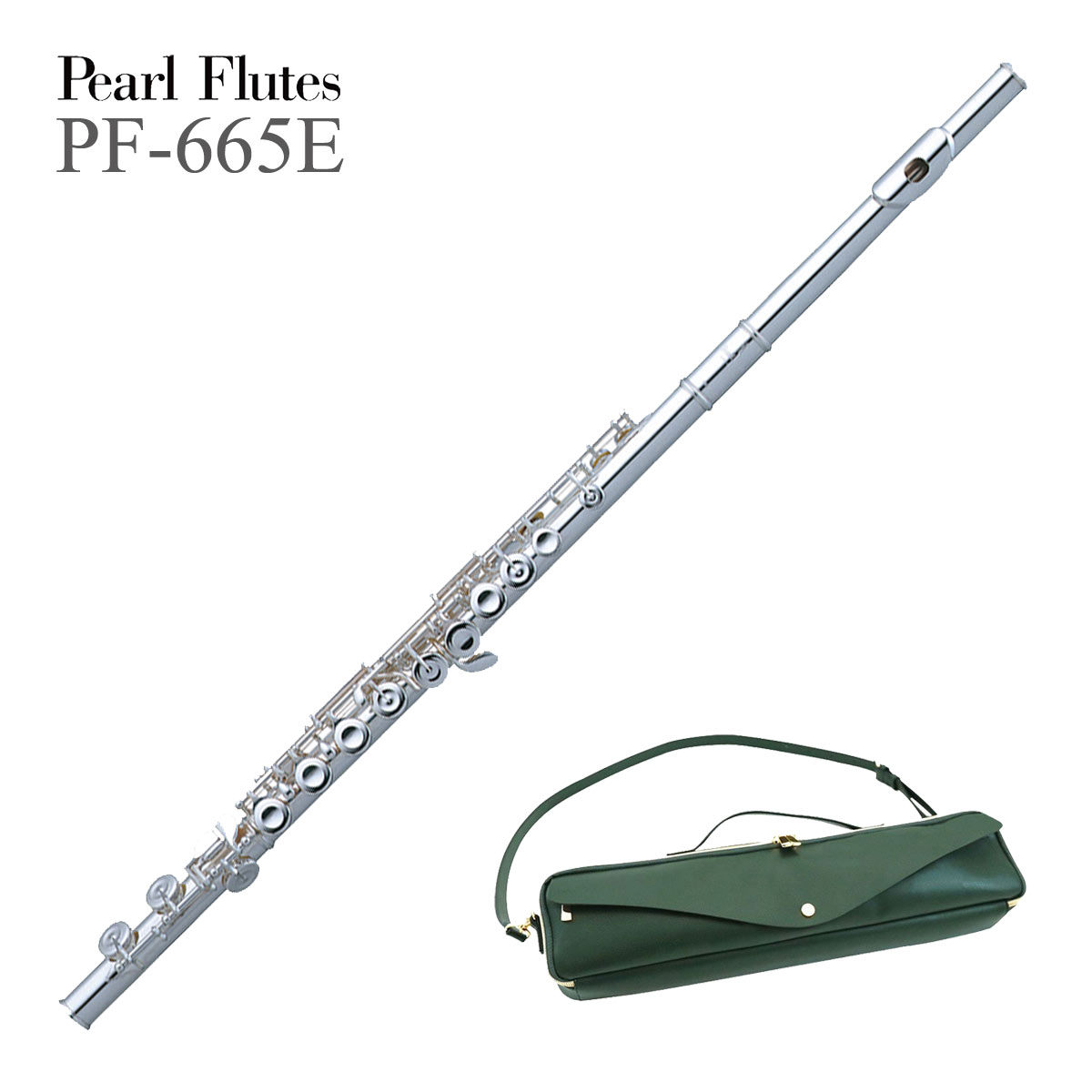 Pearl Flute / PF-665E パール フルート 頭部管銀製 レガートラルゴセット 出荷前検品 5年保証《期間限定フルートポーチ特典》