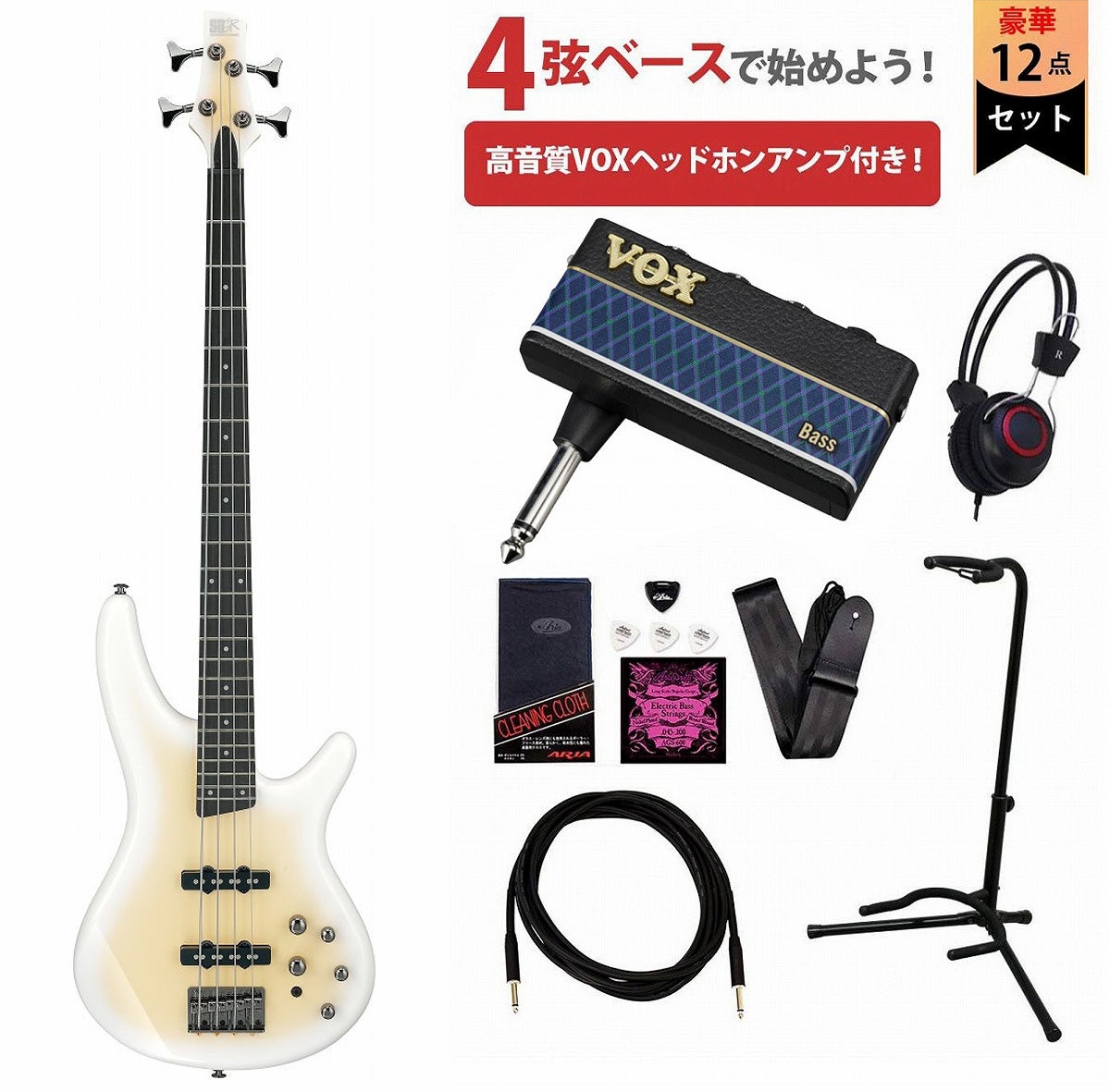 Ibanez / SR280E-CNW(Canary Yellow White Burst) アイバニーズ エレキベース【SPOTモデル】 VOXヘッドホンアンプ(Amplug Bass 3)付属エレキベース初心者セットR《ストラップブロックプレゼント！》【PNG】