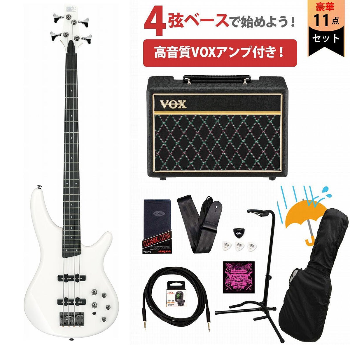 Ibanez / SR280E-PW(Pearl White) アイバニーズ エレキベース VOXアンプ付属エレキベース初心者セットR《ストラップブロックプレゼント！》【PNG】 36,790円