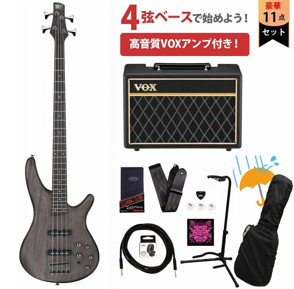 Ibanez / SR280E-TKF(Transparent Black Flat) アイバニーズ エレキベース VOXアンプ付属エレキベース初心者セットR《ストラップブロックプレゼント！》【PNG】