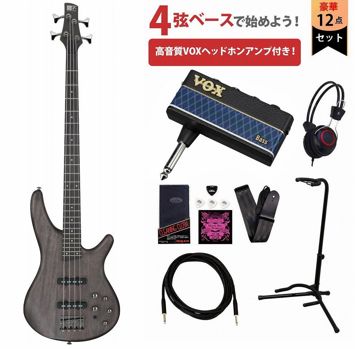 Ibanez / SR280E-TKF(Transparent Black Flat) アイバニーズ エレキベース VOXヘッドホンアンプ(Amplug Bass 3)付属エレキベース初心者セットR《ストラップブロックプレゼント！》【PNG】