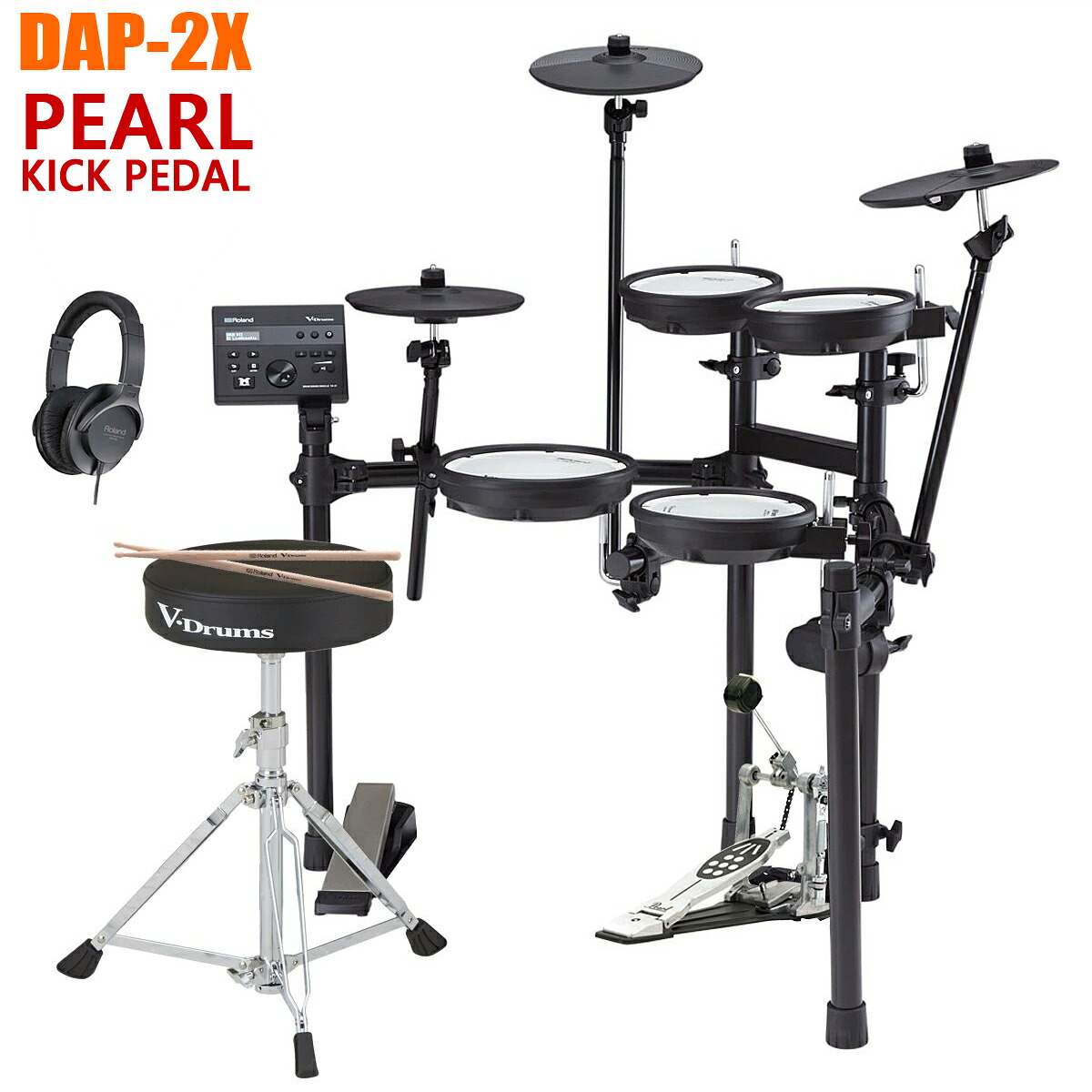 Roland / TD-07DMK PEARLキックペダルと純正ドラムイスを採用したすぐに演奏できるスターターパック【PNG】|イシバシ楽器 WEB SHOP