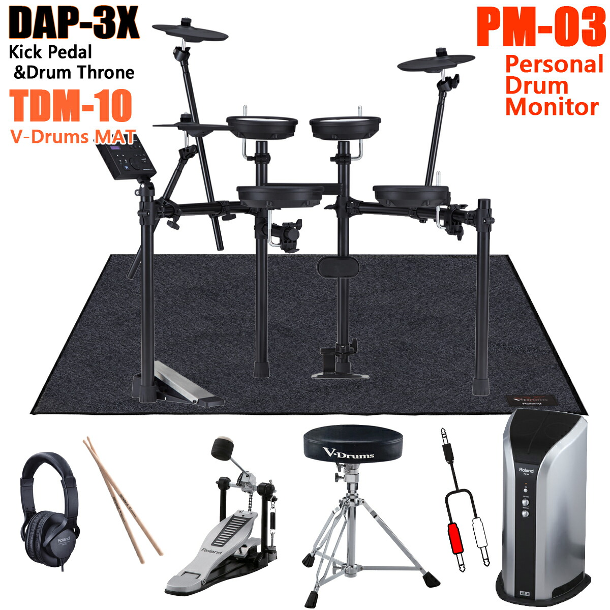 kikuhime　Roland PM-03 電子ドラム用スピーカー Roland PM-03 電子ドラム用モニタースピーカー ローランド PM03