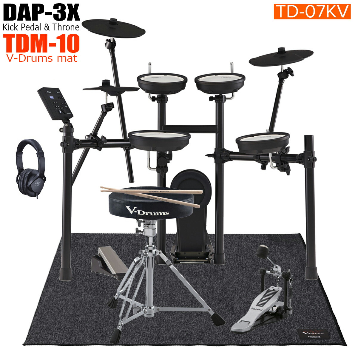 楽天市場】YAMAHA / RHH135 DTX用リアルハイハットパッド HS650A