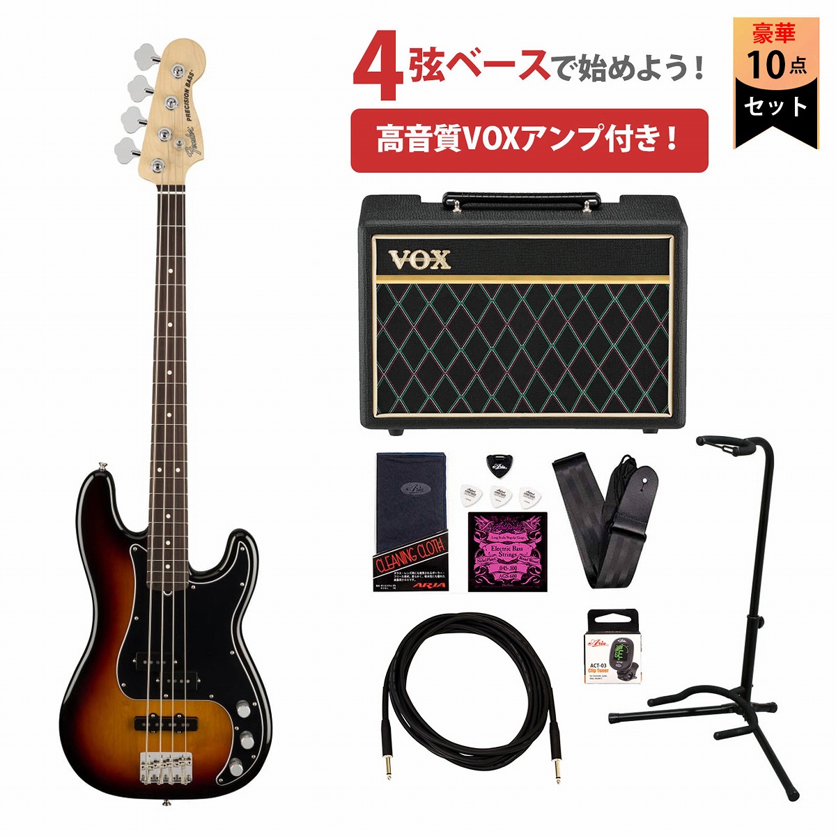 【楽天市場】Fender / Steve Harris Precision Bass Maple Fingerboard Olympic White  スティーブ・ハリス[新品大特価]【YRK】 : イシバシ楽器 ＷＥＢ ＳＨＯＰ