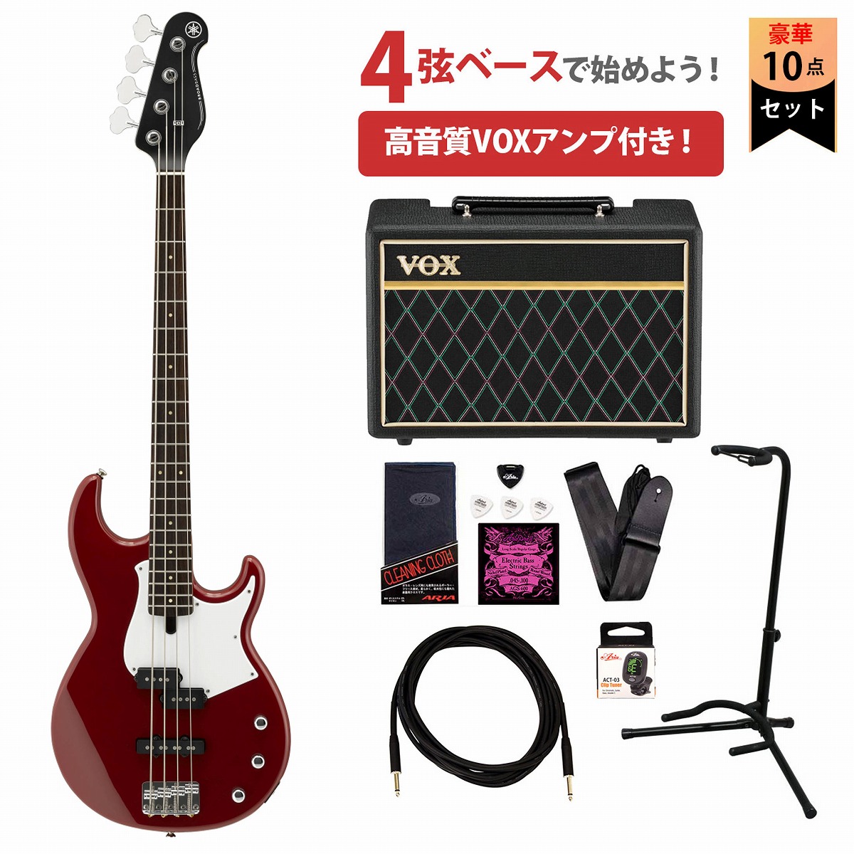 楽天市場】YAMAHA / BB234 ラズベリーレッド(RBR) BB200 Series