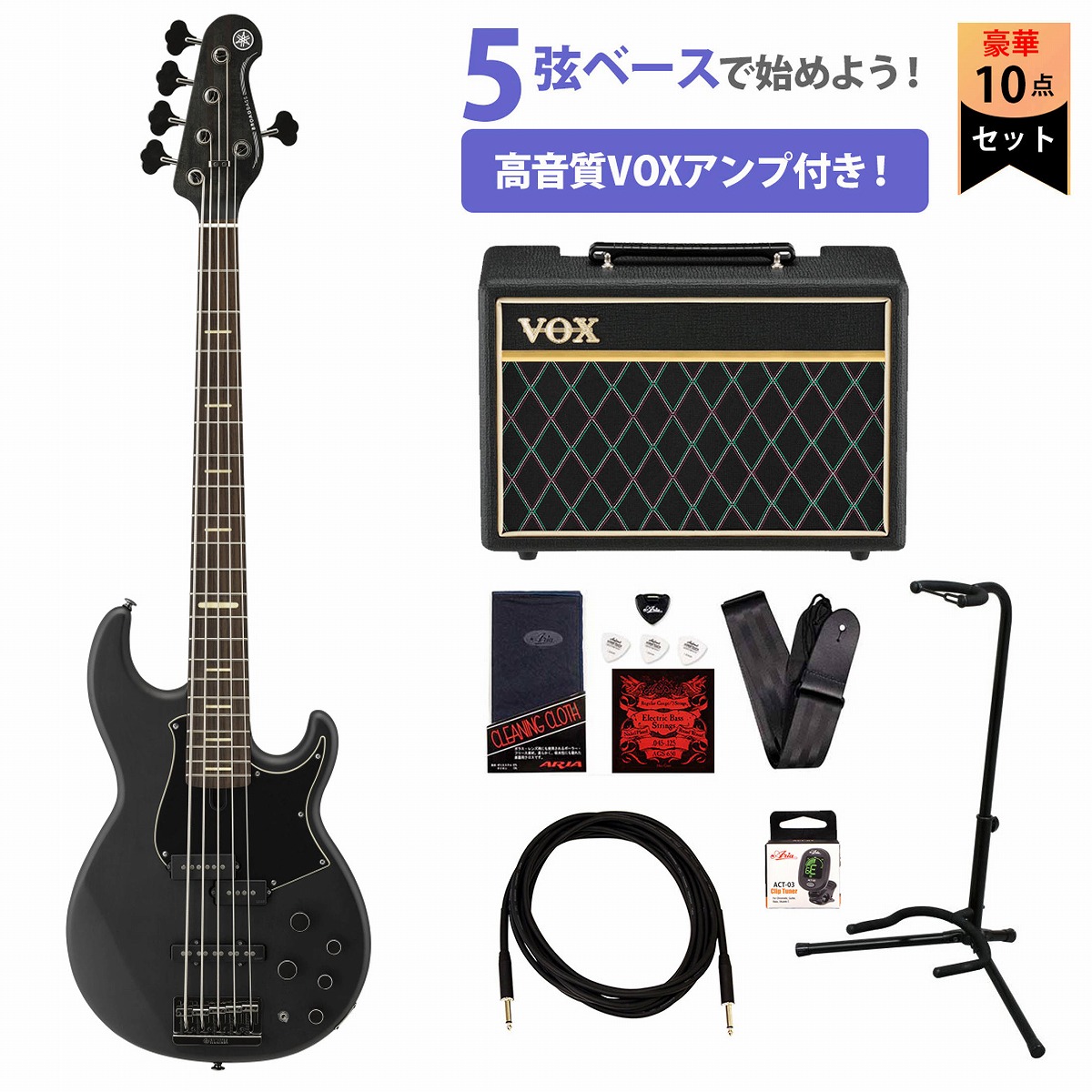 楽天市場】YAMAHA BB735A MTBLヤマハ BB735A MTBL5弦ベース : 下倉